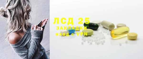 mix Богородск