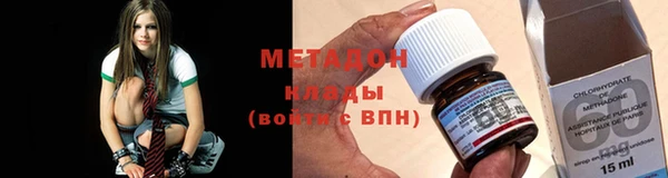 mix Богородск