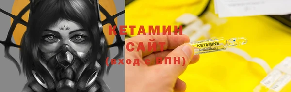 скорость mdpv Белокуриха