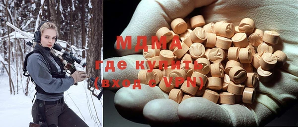 спайс Белоозёрский