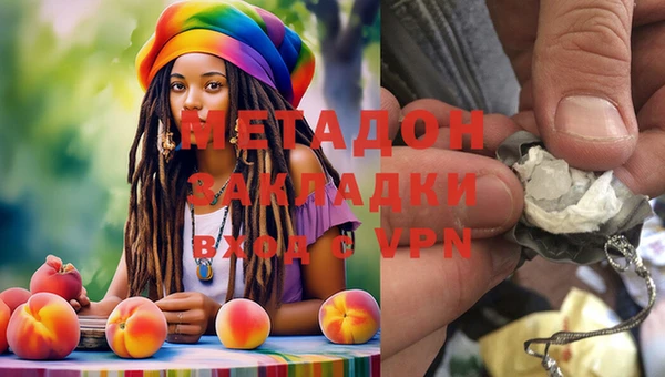 трава Беломорск