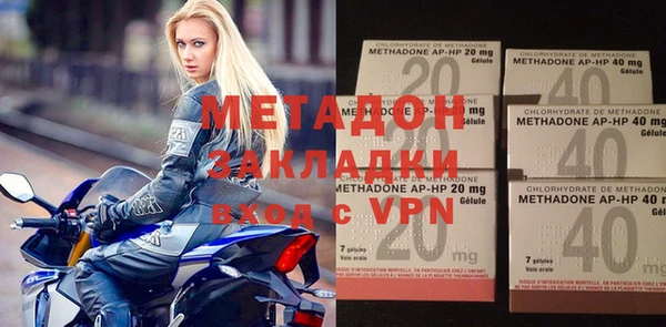 mix Богородск