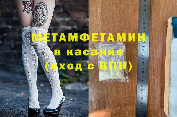 mix Богородск