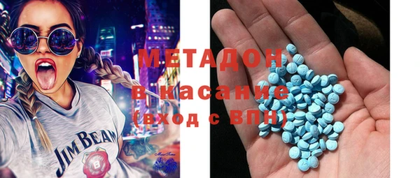 марки lsd Богданович