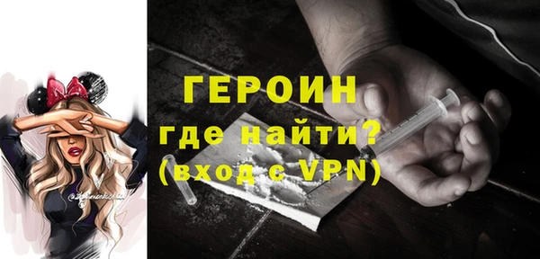 марки lsd Богданович