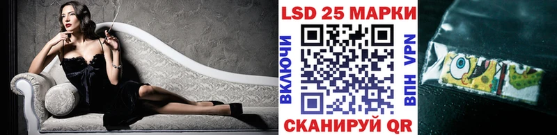 Марки NBOMe 1,5мг  Борзя 