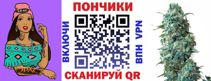 купить   Борзя  МАРИХУАНА VHQ 